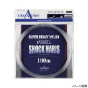 【衝撃!4点購入で最大1万ポイント!】YAMATOYO ファメル ショックハリス 100m 20号 グレー【ゆうパケット】