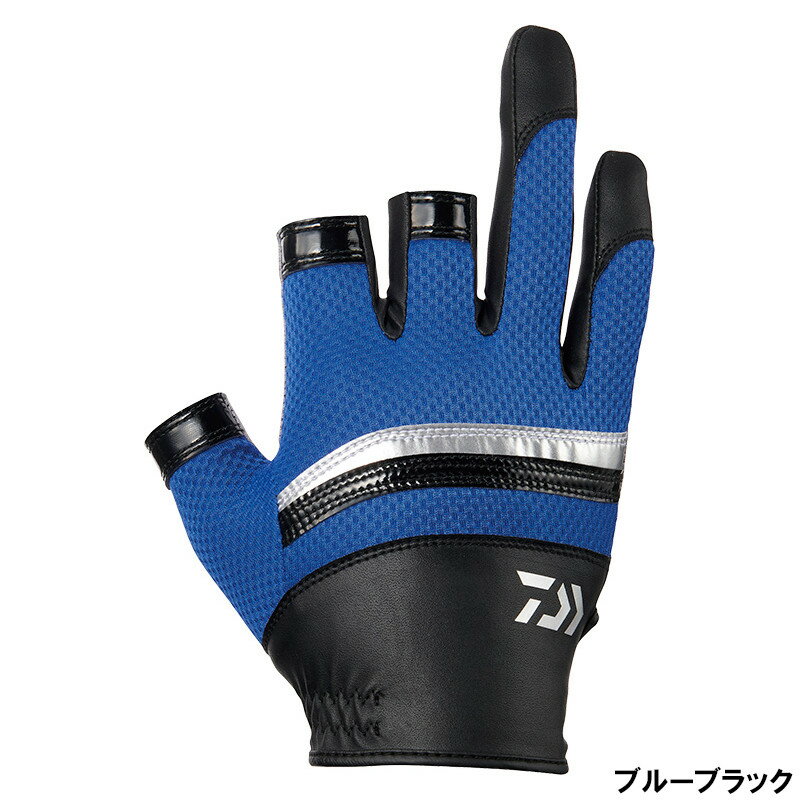 【アウトレット】 ダイワ グローブ DG-3021(ナノフロントメッシュ クールグローブ 3本カット) L ブルーブラック【ゆうパケット】
