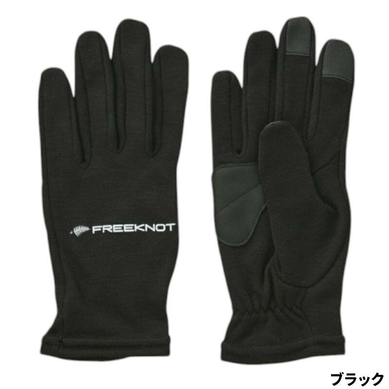 【楽天スーパーSALE！エントリー＆3点購入でP最大28倍！】防寒ウェア フリーノット 光電子 レイヤーテック eタッチグローブ L ブラック Y4619