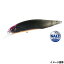 【マラソン期間中はエントリー&3点購入で最大P28倍!】DUO ルアー レアリス ロザンテ 77SP SW リミテッド マットブラックオレンジHS【ゆうパケット】 【マラソン期間中はエントリー&3点購入で最大P28倍!】DUO ルアー レアリス ロザンテ 77SP SW リミテッド マットブラックオレンジHS【ゆうパケット】
