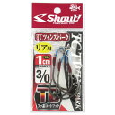 【衝撃!4点購入で最大1万ポイント!】シャウト TCツインスパーク 338TT 1cm #3/0【ゆうパケット】