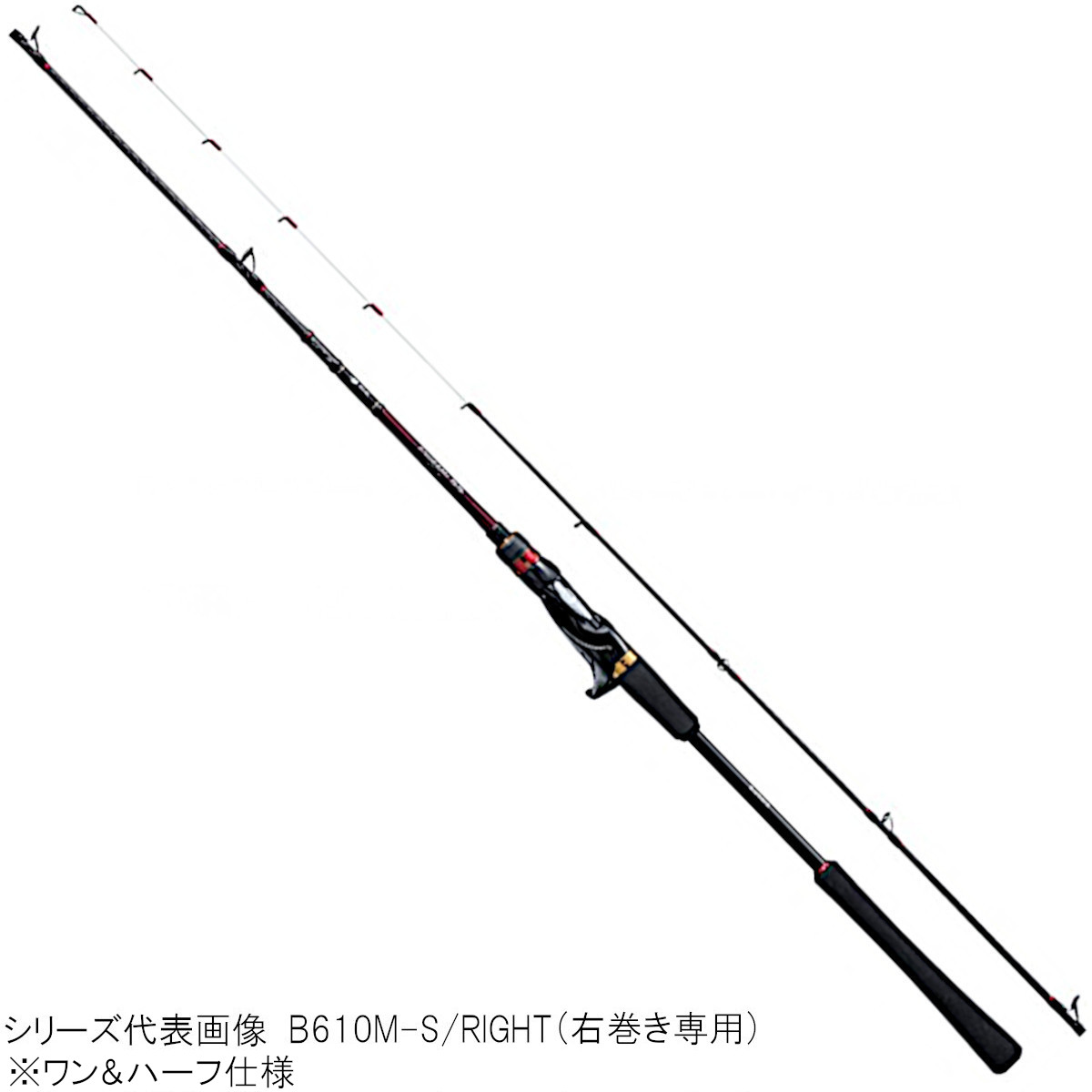 シマノ22炎月TTB69M-Sインプレ】タイラバにおすすめのタックルを紹介 シマノ22炎月TTB69M-Sインプレ】タイラバにおすすめのタックルを紹介