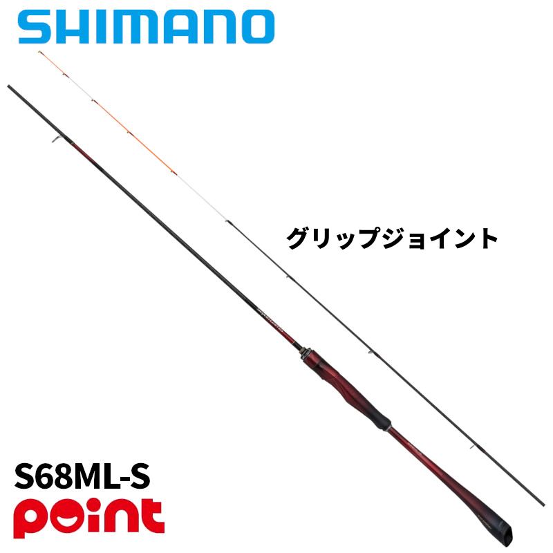 シマノ　セフィアCI4＋　S68ML-S 楽天市場】セフィア ci4 s68ml－sの通販