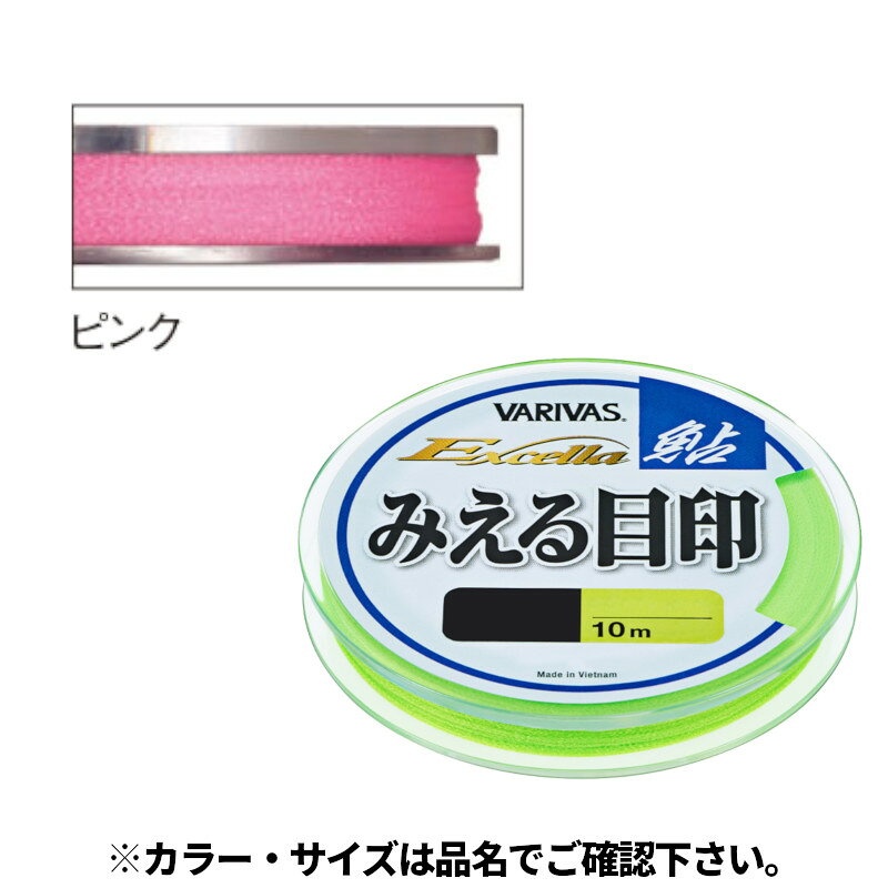 商品画像1