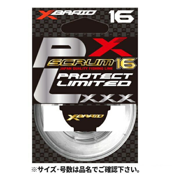 楽天市場】pe 20号 よつあみの通販