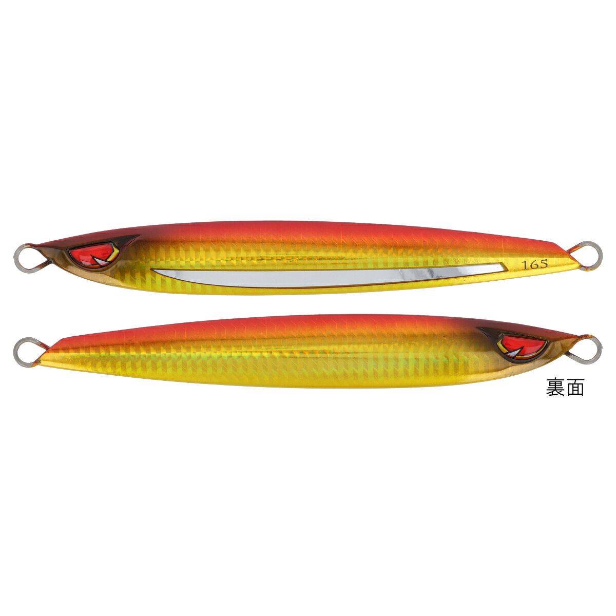 剣屋 ジグ 頑鉄 刃 JIG 165g 赤金