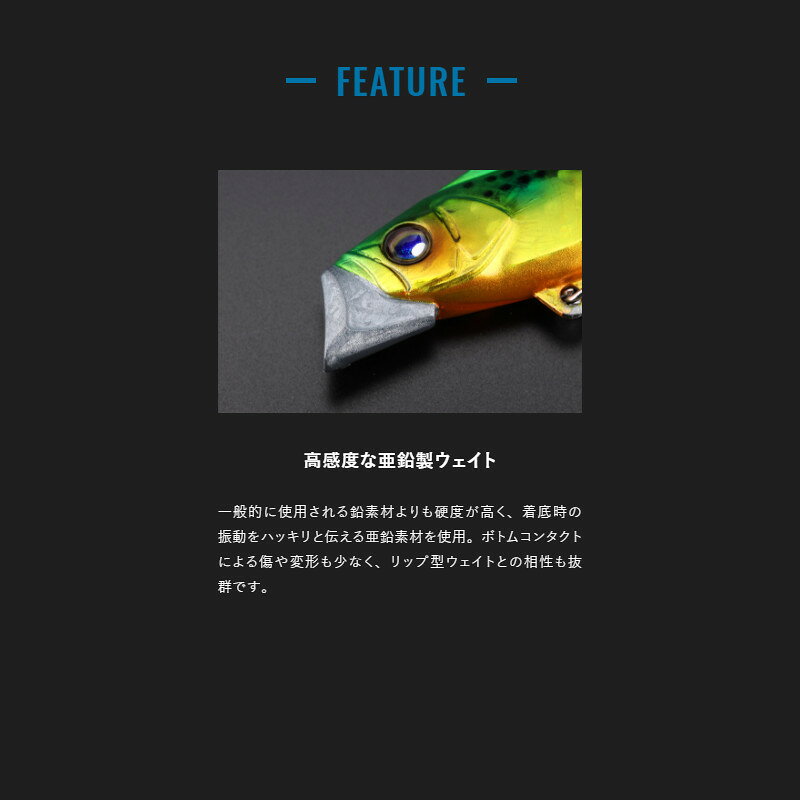 メタル ジナリ 16g ピンクキャンディ の商品画像3枚目