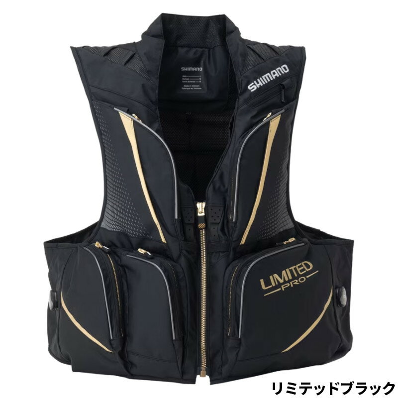 Fly Vest - シマノ ウェア リミテッドプロガードベスト M リミテッドブラック VE-58ZZ