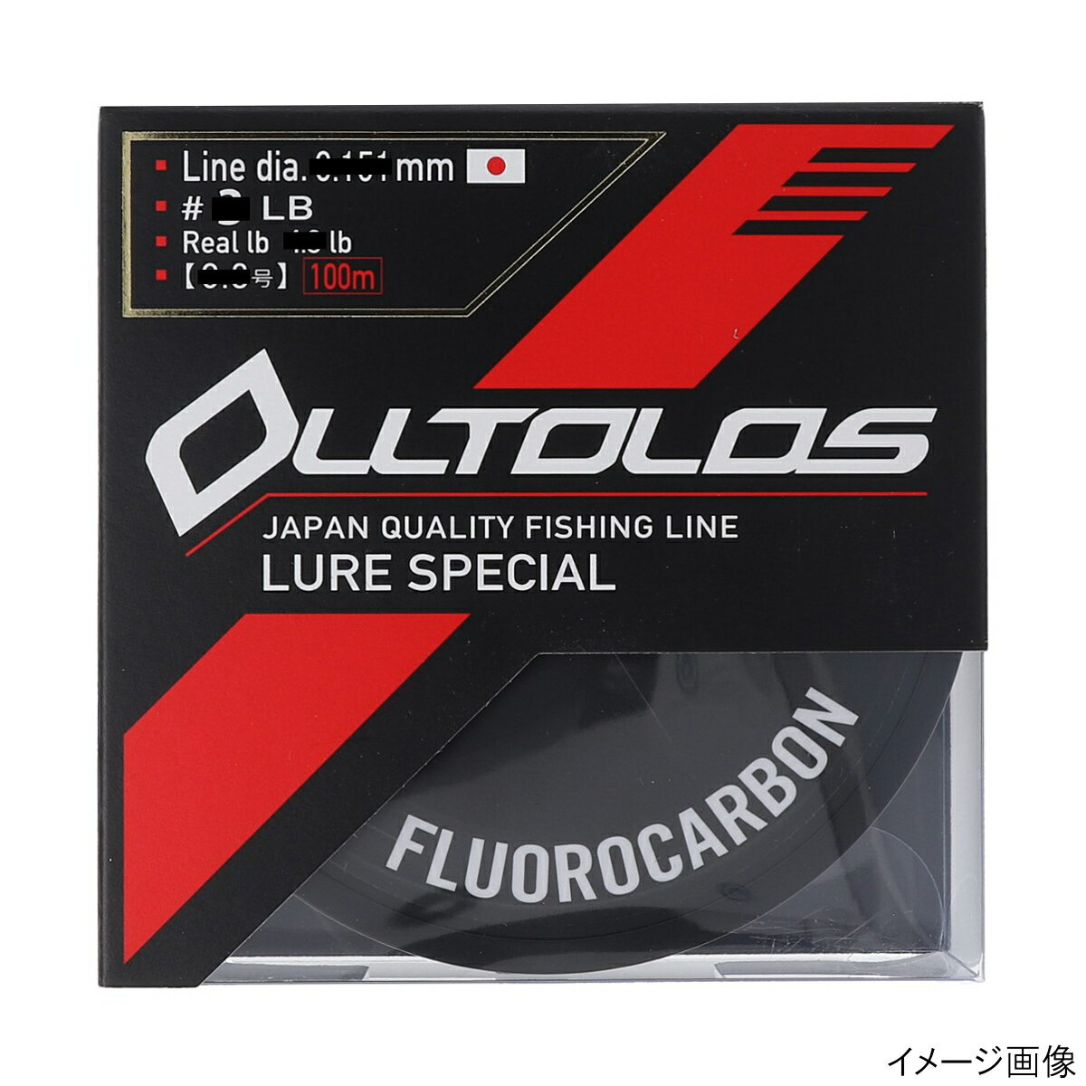 よつあみ エックスブレイド オルトロス FC 100m 20lb ナチュラル