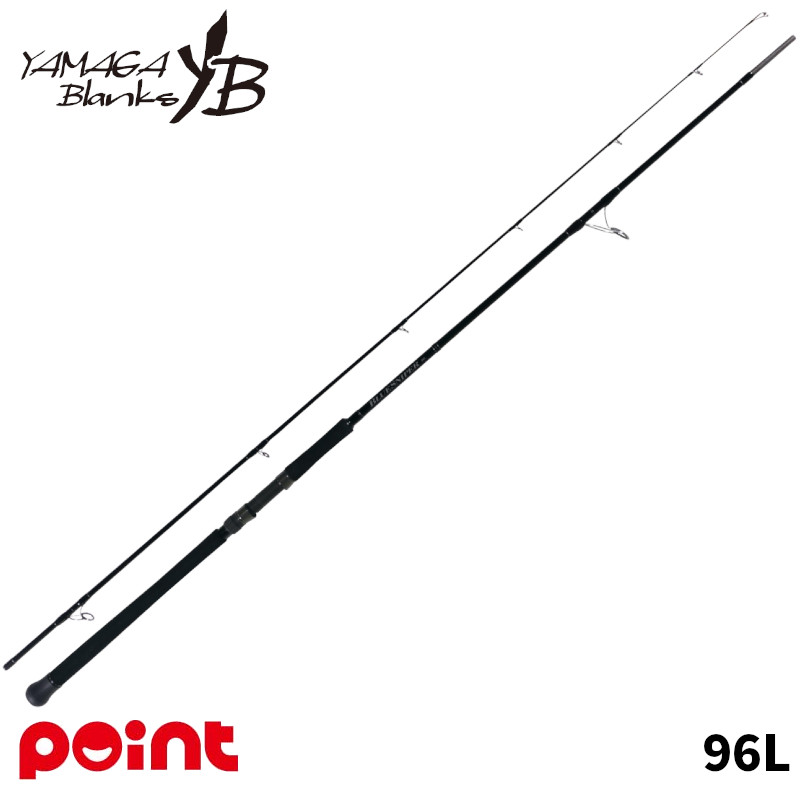 ブルースナイパー 96L (1)