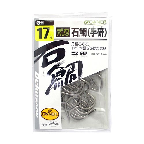 【楽天ブラックフライデー！3点購入で最大28倍！】オーナー デカパック 手研石鯛 17号 イブシ白【ゆう..