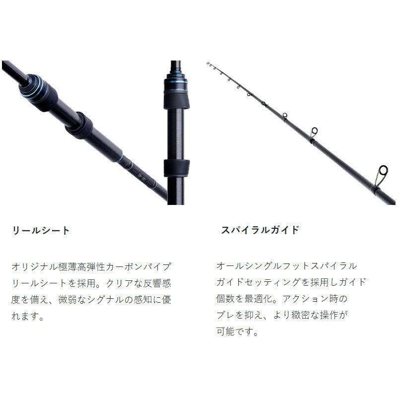 ラグゼ 寧音 B64ML-solid (3)
