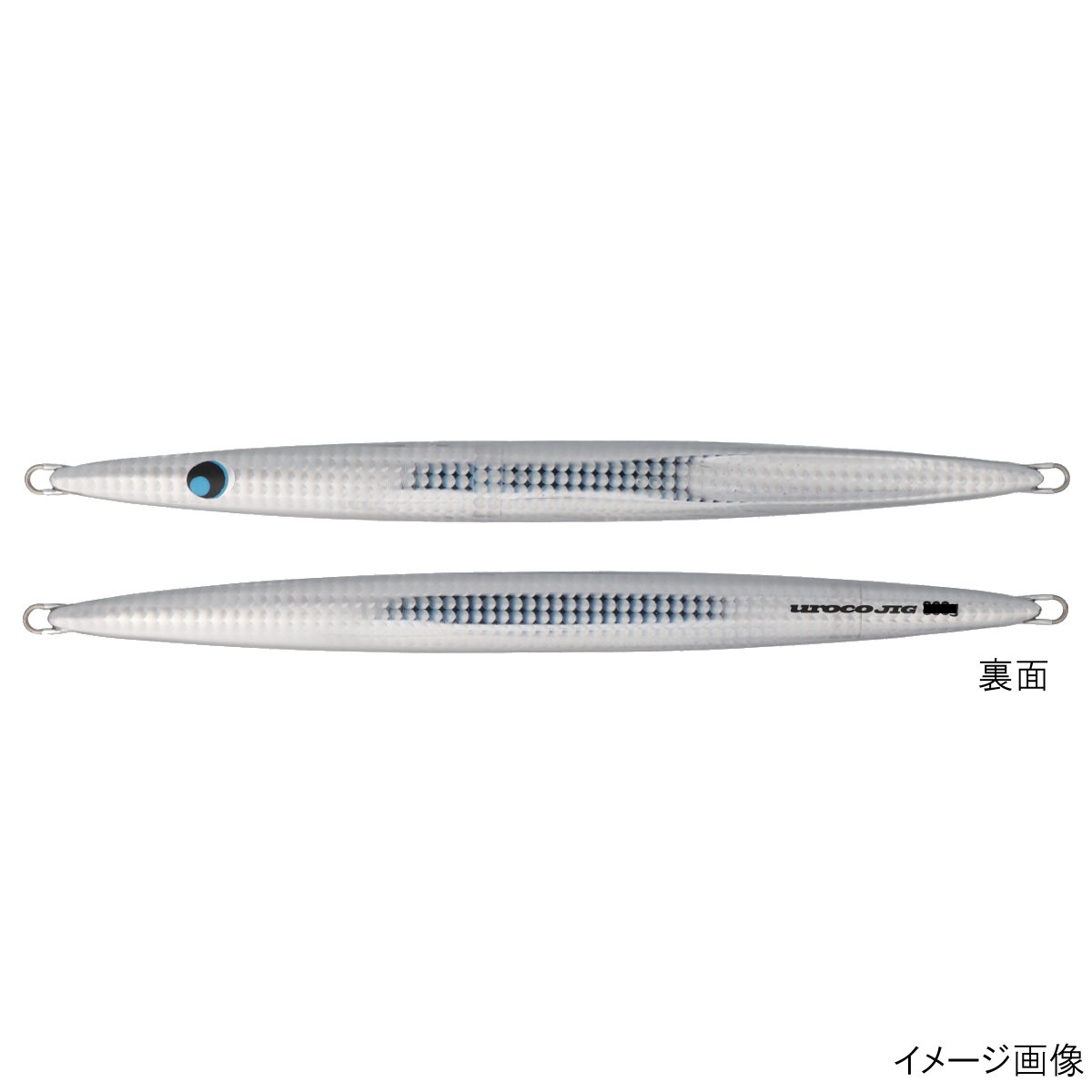 【現品限り】 ウロコ（uroco） ジグ ウロコジグ オリジナル 250g 001 ウロコシルバー