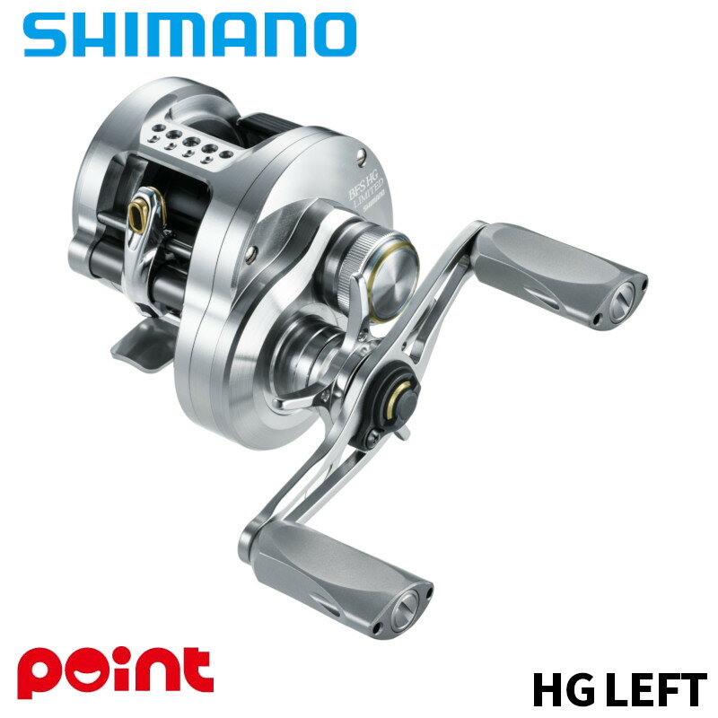 シマノベイトリール26カルカッタコ...