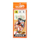 マルシン漁具（DRAGON） 絶好釣 アジサビキ ミックスラメ入り 針8号−ハリス2号【ゆうパケット】