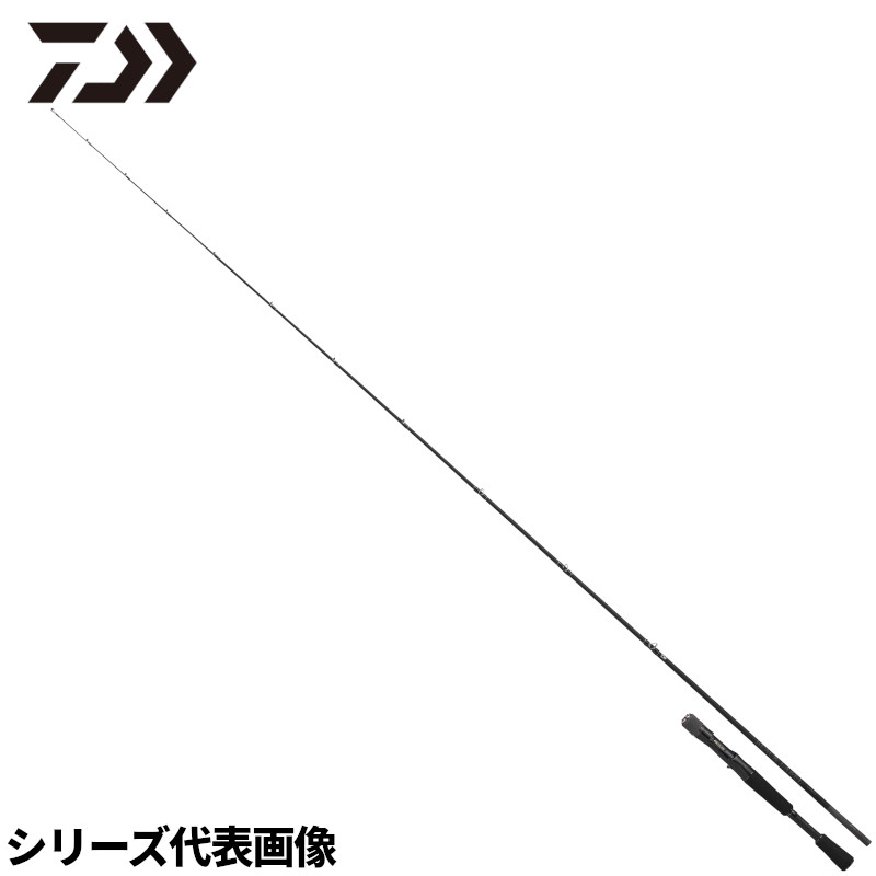 楽天市場】sg 701mhxbの通販 楽天市場】sg 701mhxbの通販