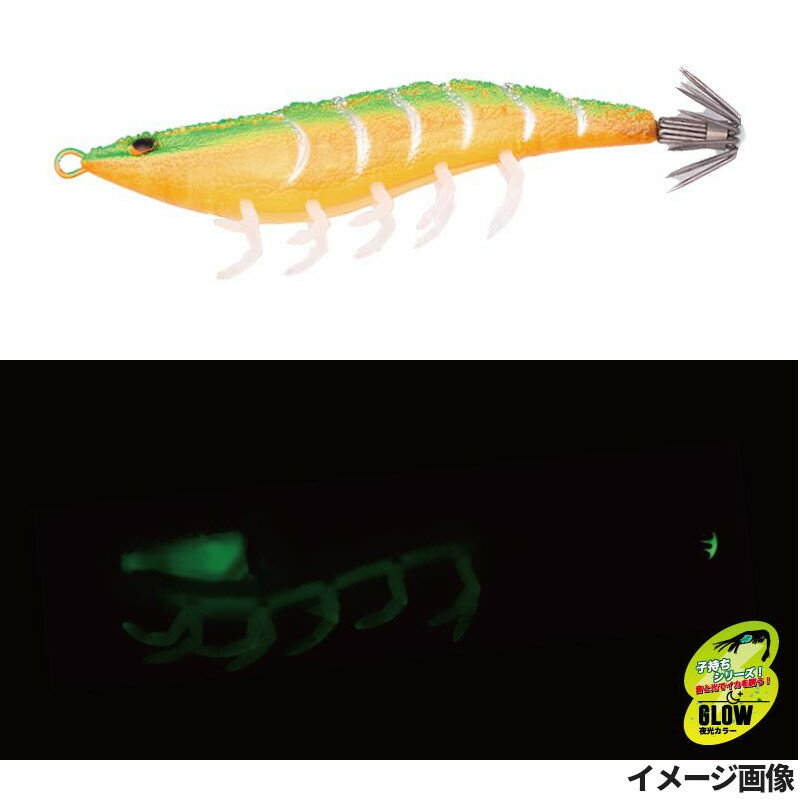 【楽天ブラックフライデー！3点購入で最大28倍！】ダイナミックス 海老助 68mm #K011 子持ちニンジン