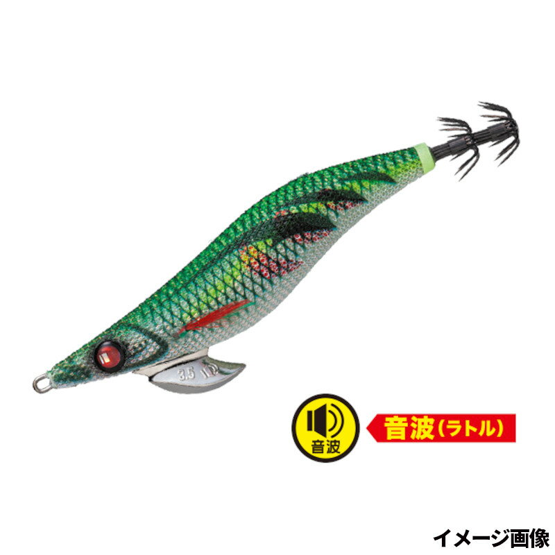 楽天市場】餌木蔵の通販