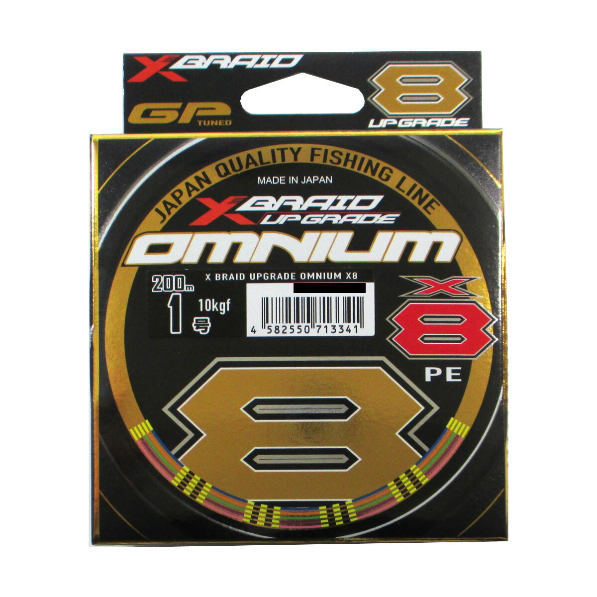 【枚数限定お年玉クーポン！】よつあみ Xブレイド OMNIUM X8 UPGREADE 1.0号 200m【ゆうパケット】