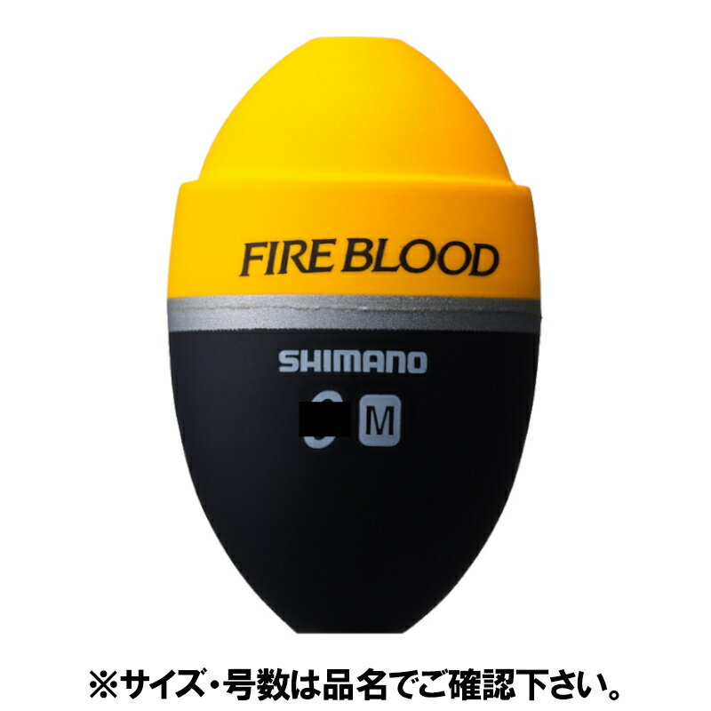 シマノ ファイアブラッド ゼロピット M 5B オレンジ PG-B02U