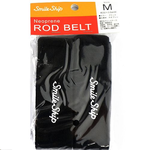 ���ޥ��륷�å� ���åɥ٥�� TG��3172 M �֥�å� SmileShip�ڤ椦�ѥ��åȡ�