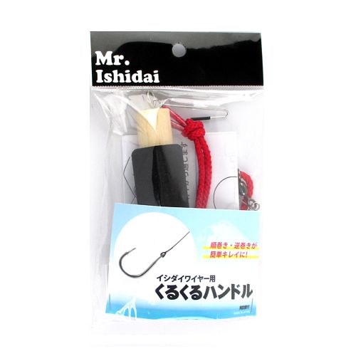 楽天市場】石鯛 釣具(フィッシング|スポーツ・アウトドア)の通販 楽天市場】石鯛 釣具(フィッシング|スポーツ・アウトドア)の通販