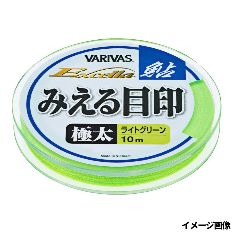 商品画像3