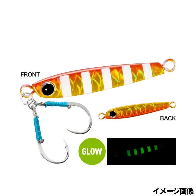 タングマン H 40g タングマン H 40g AZアカキン