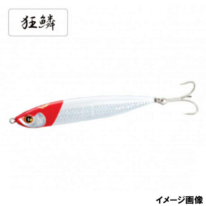 【枚数限定お年玉クーポン！】【アウトレット】 シマノ ルアー 熱砂 ネッサ シースパロー 95S AR-C 007 キョウリンRH OL-295N【ゆうパケット】