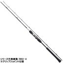 シマノ ジギングロッド グラップラー BB タイプJ B60-3 2021年モデル 【大型商品】※単品注文限定 別商品との同梱不可。ご注文時は自動キャンセル対応。