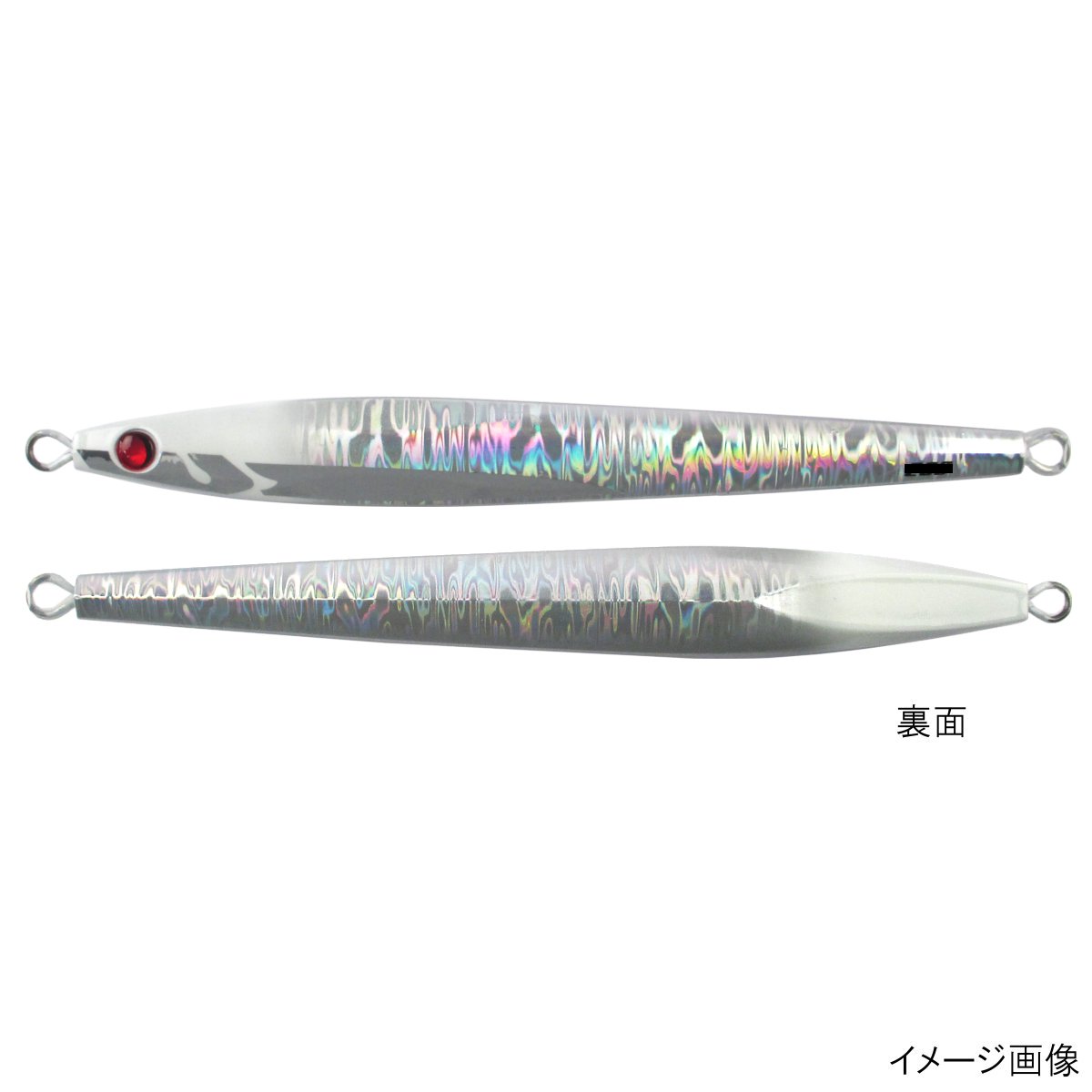 剣屋 ジグ 一徹ジグ 200g グローヘッド