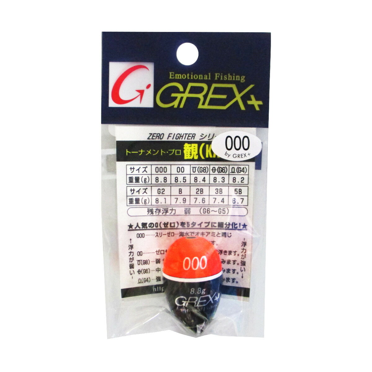 �ڥ����ѡ�SALE��3�������Ǻ���P26�ܡ��ۡڸ��ʸ¤�� ����å��� �ȡ��ʥ��ȡ��ץ���(KAN) M 000 ����󥸡ڤ椦�ѥ��åȡ�