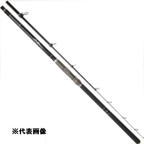 Other - 【現品限り】 宇崎日新 磯竿 N’s 遠投 3号 530