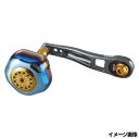 【衝撃!4点購入で最大1万ポイント!】リブレ リールパーツ LB 80-85 M8(シマノ/ダイワ300番〜) 左巻 ガンメタ/ゴールド LB88-SDL メガ...