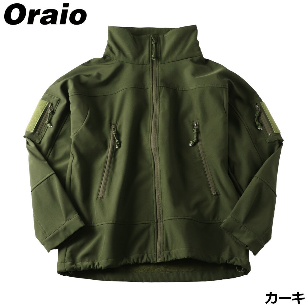 防寒ウェア Oraio(オライオ) ソフトシェルジャケット M カーキ