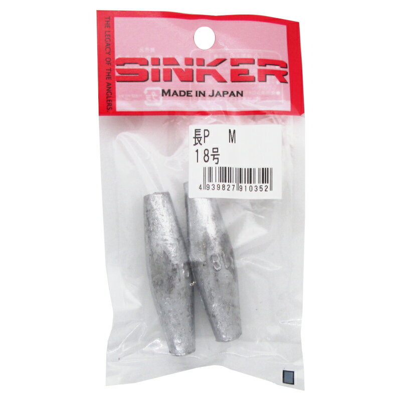 ●商品名に【同梱不可】【他商品同時注文不可】と記載されている商品は別倉庫から発送となるため同梱できません。システム上、同時注文が可能ですが、その際は勝手ながらキャンセルとさせて頂きます。キャンセルに伴い、各種キャンペーンの適用など取消となりますが、ご注文条件やポイントの補填・補償等は一切お受けできかねます。また、再度ご注文いただく際に完売となっている場合や、キャンペーン条件が異なる場合がございます。●掲載商品は複数サイトおよび実店舗で併売しています。ご注文タイミングにより欠品し、お取り寄せにお時間を頂く場合やお手配が出来ずにやむを得ずキャンセルさせて頂く場合がございます。●商品画像は代表画像です。仕様変更により商品スペックやパッケージなど変更となる場合がございます。仕様変更に伴う返品、商品交換の際の往復送料はお客様ご負担となります。●店舗都合・お客様都合に依らずご注文内容の修正やキャンセルを行った際に在庫なしとなる場合やポイント、クーポンなど各種キャンペーンが適用外となる場合がございます。大変恐縮ながらこのような場合でも補填などは出来かねますのでご了承下さい。ブッコミ仕掛けや小物の遊動仕掛けに最適な長型。 TKM-12-01-04