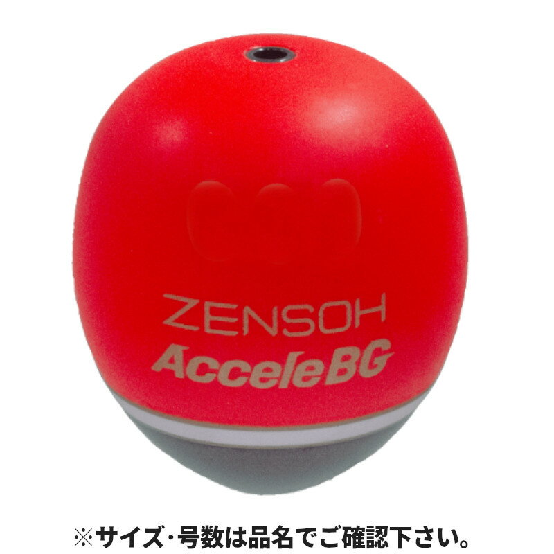 キザクラ ZENSOH アクセル BG B レッド