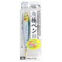 ルーディーズ ルアー 魚極ペン 85 18g クロムイワシ【ゆうパケット】