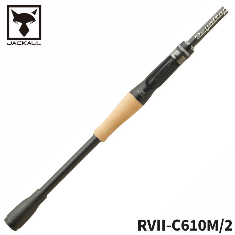 Jackall 24 Revoltage RVII-C610M/2