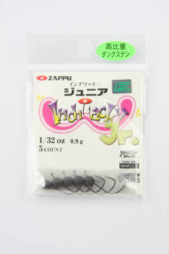 【スーパーSALE！最大P10倍 お得なクーポン配布中！】ザップ インチワッキー（INCH WACKY） ジュニア 1/32oz【ゆうパケット】