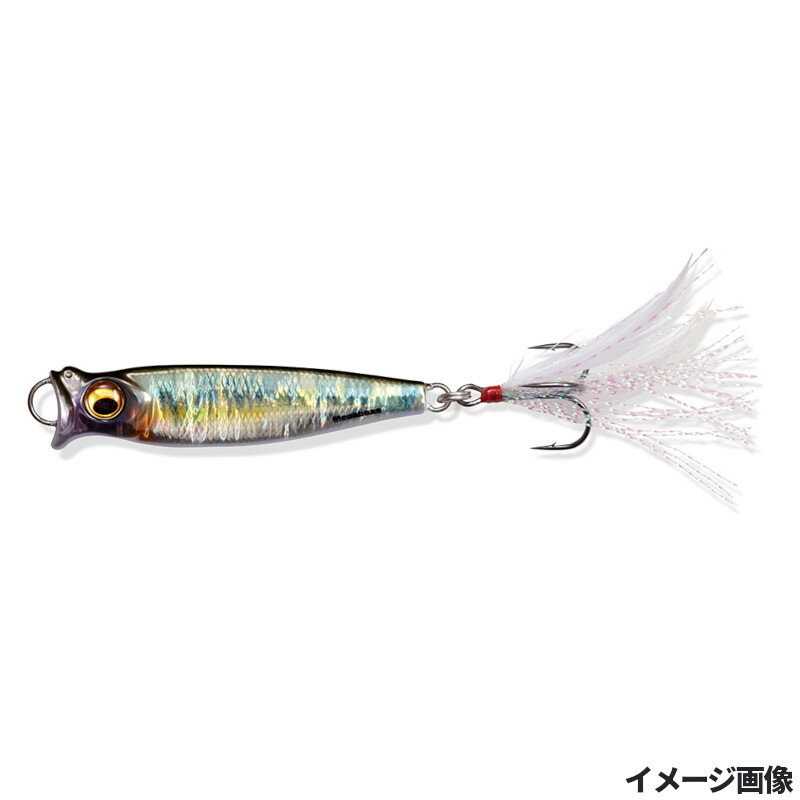 Megabass Metal-X 7g G Hass