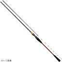 【衝撃!4点購入で最大1万ポイント!】ダイワ 船竿 アナリスターテンヤタチウオ瀬戸内 195