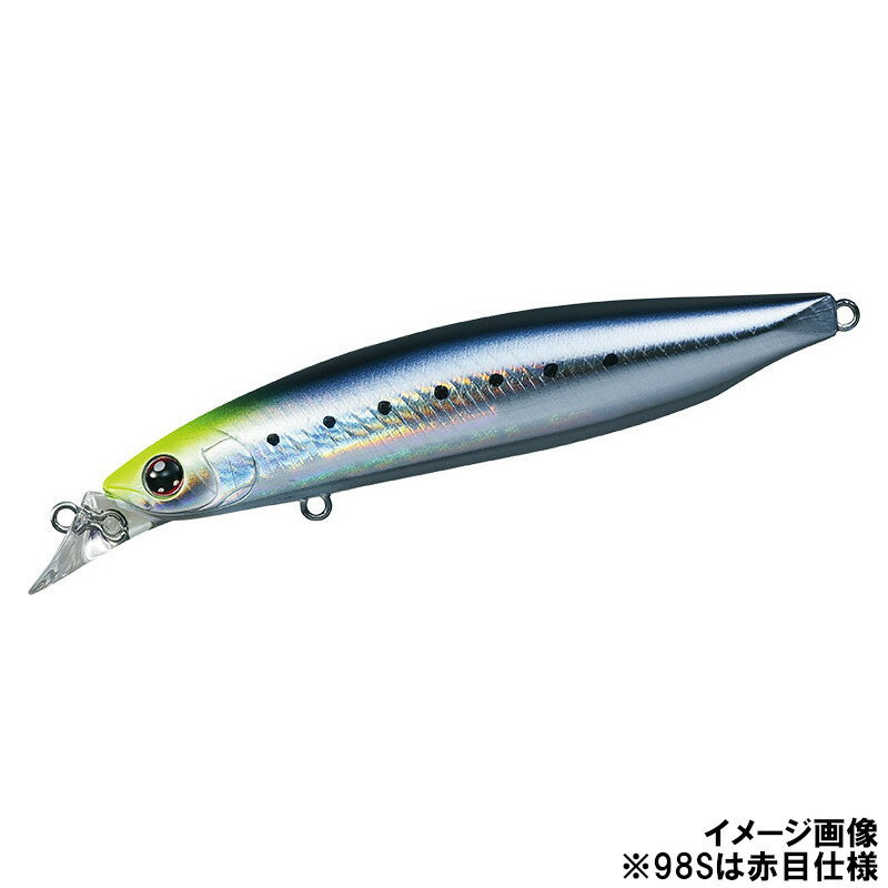 【アウトレット】 ダイワ ルアー ショアラインシャイナーZ バーティス R 98S アデルチャートヘッドイワシ【ゆうパケット】