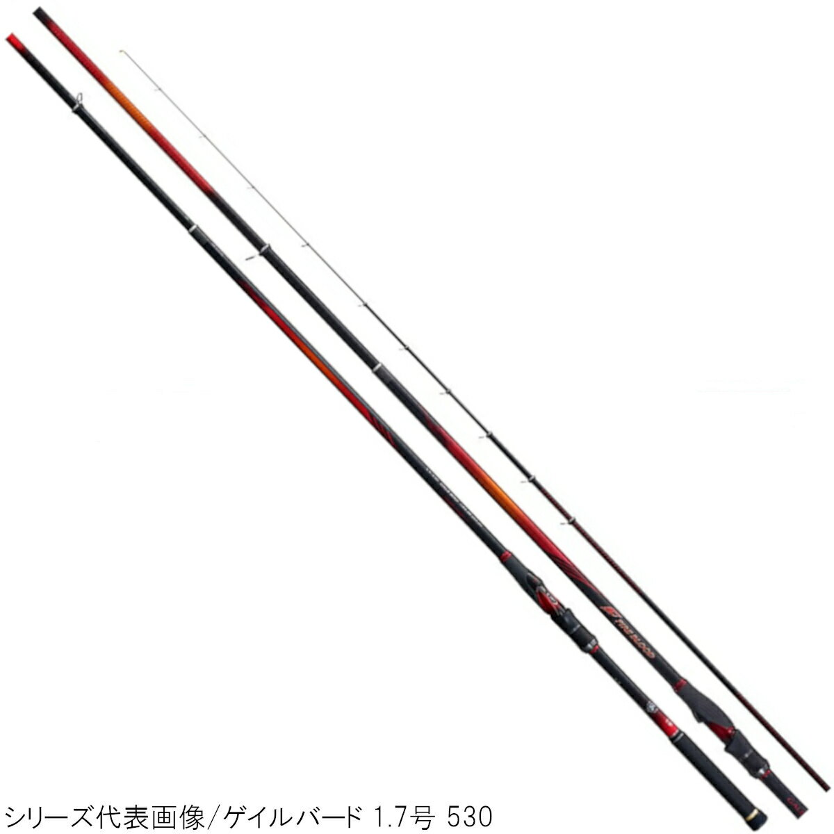【現品限り】 シマノ 磯竿 ファイアブラッド オナガ 