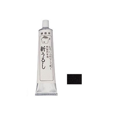 【スーパーSALE！最大P10倍 お得なクーポン配布中！】桜井釣漁具 フグ印 新うるし 黒 （徳用）