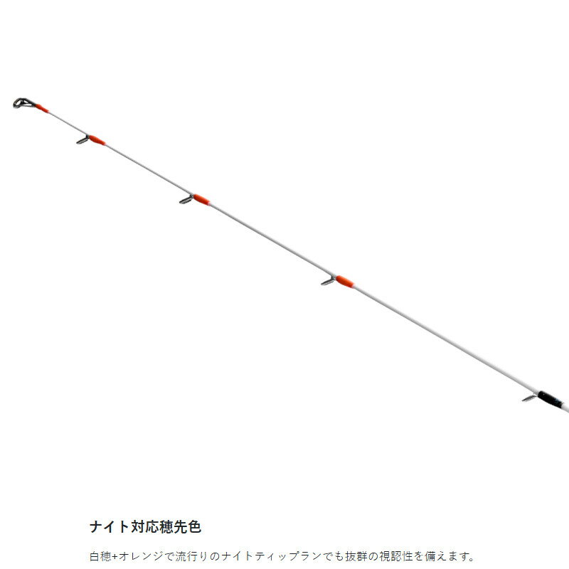 ラグゼ EGTR S S65ML-solid (3)