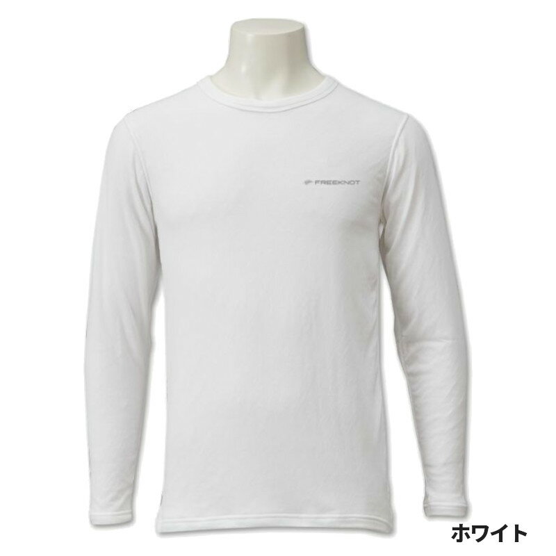 防寒ウェア フリーノット レイヤーテック アンダーシャツ 厚手 LL ホワイト Y1658