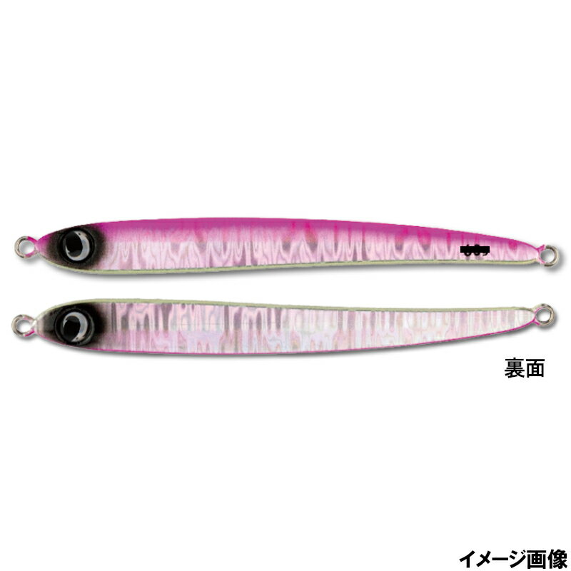 【枚数限定お年玉クーポン！】【アウトレット】 ジャンプライズ ジグ モモパンチ 100g #13 非対称ピン..