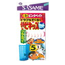【衝撃!4点購入で最大1万ポイント!】ささめ針 Sー003サビキッズセットピンクベイト6
