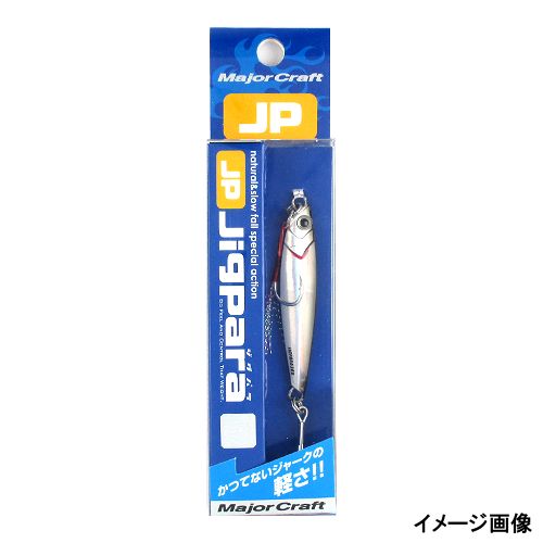 メジャークラフト ジグ ジグパラ ショート 20g #05 カタクチ JPS-20【ゆうパケット】